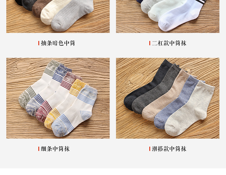 Vớ nam vớ vớ mùa thu và mùa đông vớ cotton mùa đông dày khử mùi mồ hôi nam vớ Nhật Bản vớ mùa thu Hàn Quốc tất bông siêu dày