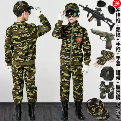 Children's camouflage uniform boys autumn new special forces autumn long sleeve suit military uniform children police uniform tide children's clothing