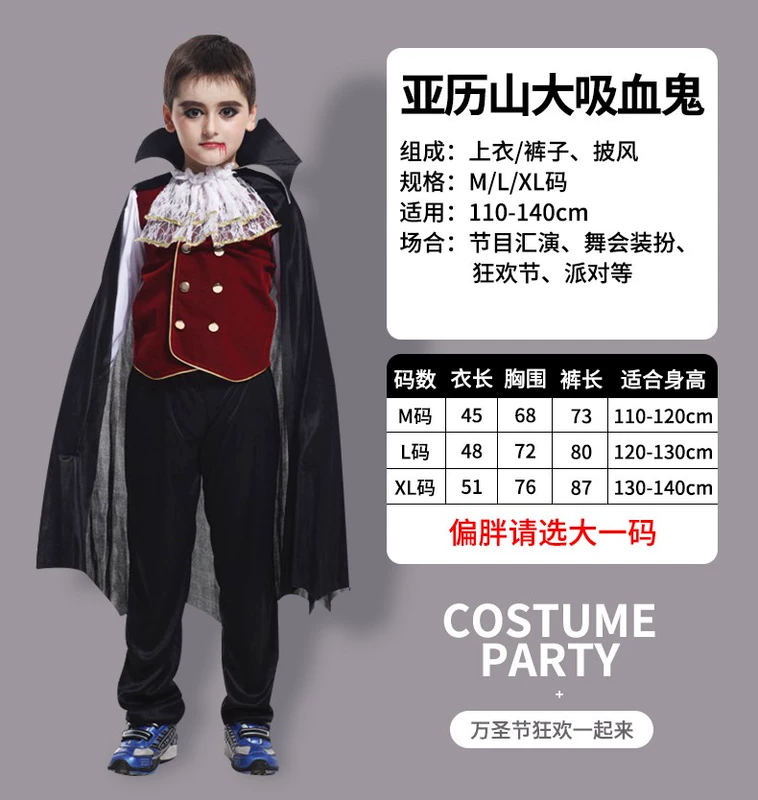 Halloween trẻ em cái chết trang phục cậu bé ma cà rồng quần áo kinh dị trang phục hóa trang ninja ma ăn mặc