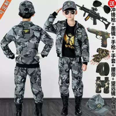 Children camouflage primary and middle school students in jun xun fu special forces soldiers suit autumn clothing uniforms children uniform tide