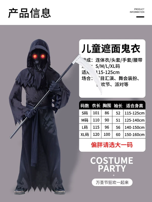 Halloween trẻ em cái chết trang phục cậu bé ma cà rồng quần áo kinh dị trang phục hóa trang ninja ma ăn mặc