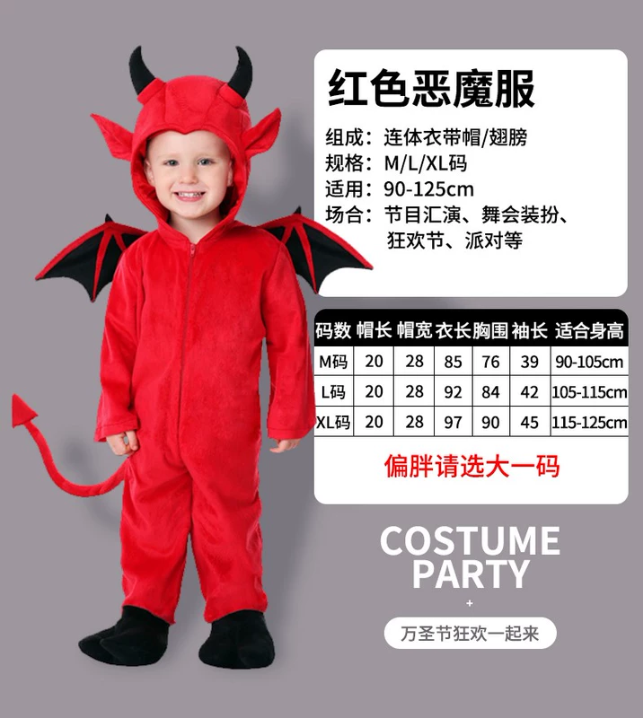 Halloween trẻ em cái chết trang phục cậu bé ma cà rồng quần áo kinh dị trang phục hóa trang ninja ma ăn mặc halloween kinh dị