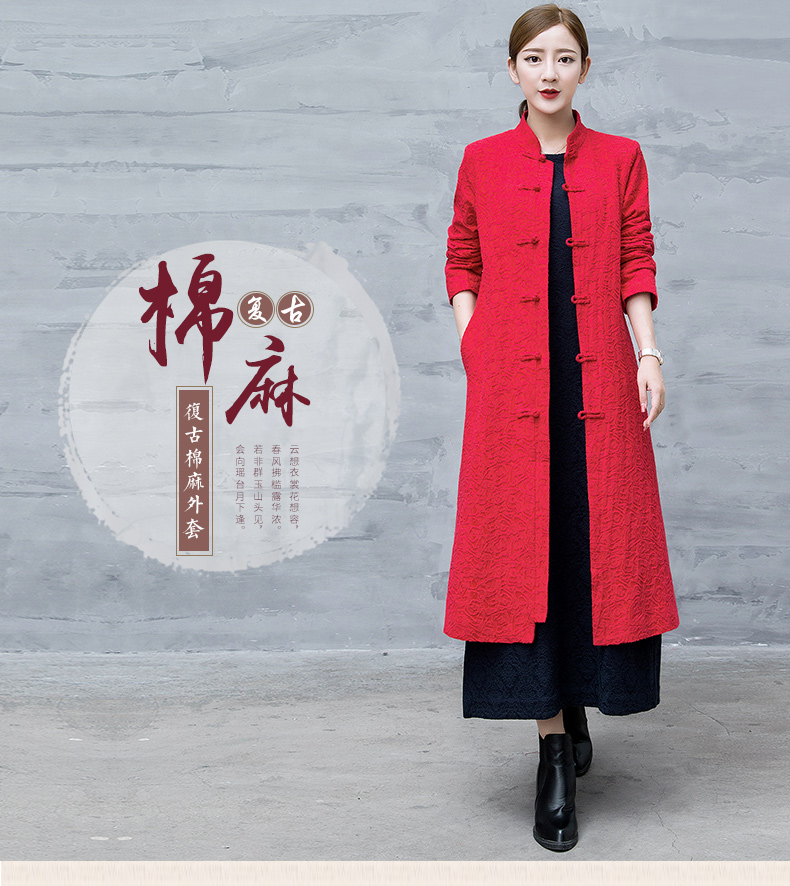 Trench pour femme XTRF LIN  XIANGTANG SPINNING en Chanvre - Ref 3227850 Image 7