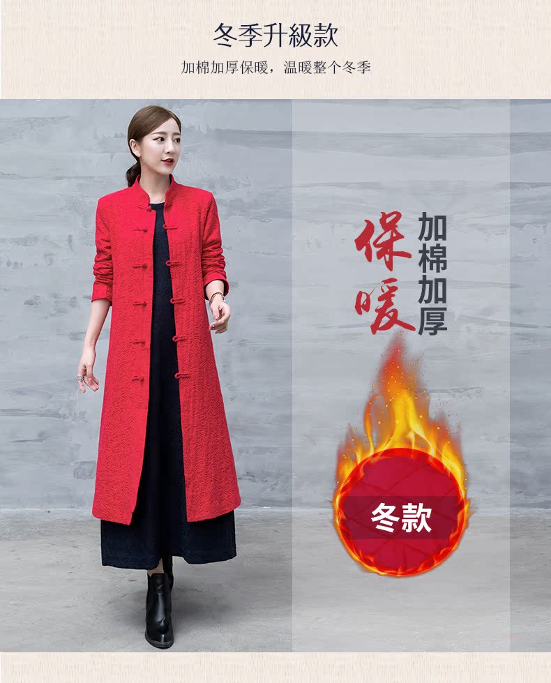 Trench pour femme XTRF LIN  XIANGTANG SPINNING en Chanvre - Ref 3227850 Image 8