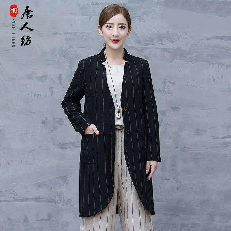 Năm 2020 mới của phụ nữ mùa thu cotton và vải gió áo gió của phụ nữ Trung Quốc phong cách vải lanh lỏng lẻo phù hợp với áo khoác cardigan dài trung - Trench Coat