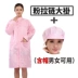 Áo khoác chống tĩnh điện dây kéo quần áo làm việc thoáng khí cho nam và nữ Quần áo chống bụi Quần áo bảo hộ không bụi màu xanh Quần áo sạch cỡ lớn 