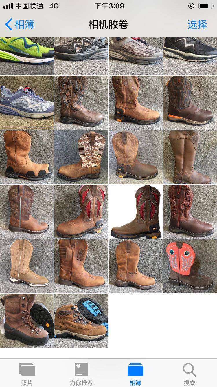 WeChat Picture_20200310160859.jpg