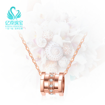 Yiqi 18K rose gold diamond necklace real gold choker set chain small waist diamond pendant Valentines Day gift