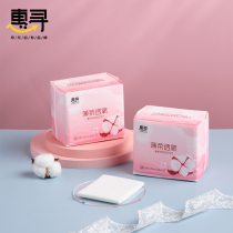 No rubber core high quality feather soft cotton breathable and not sultry pure no addition sealed packaging clean and hygienic