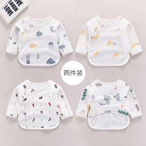 Newborn son half back clothes October monk baby November first half of winter 11 born baby clothes November