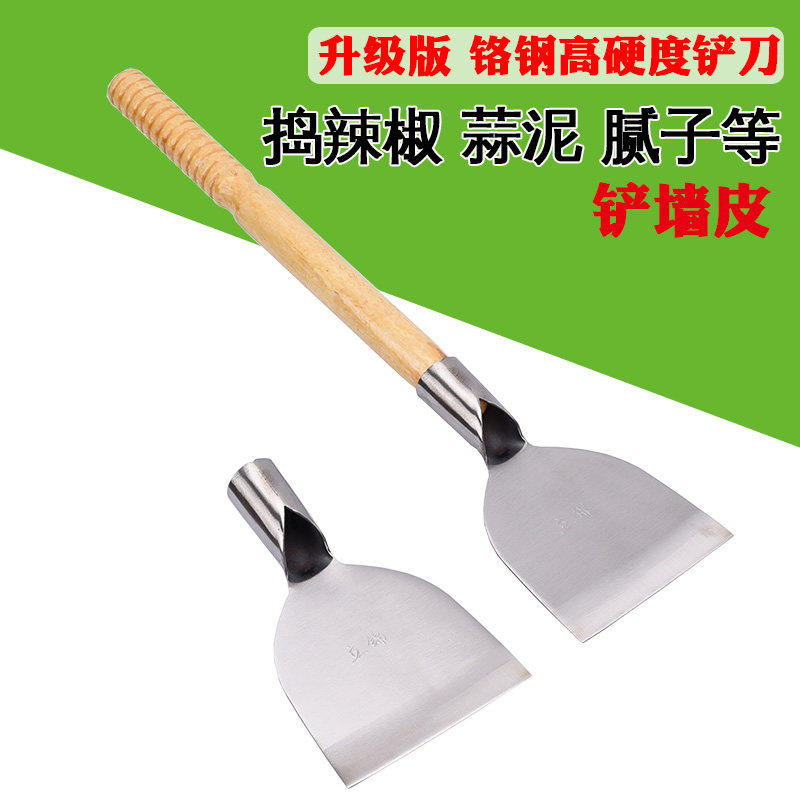 Chopped chili special knife shovel barrel stainless steel chopped pepper knife wood barrel Guizhou Hunan home handmade tool pretzels