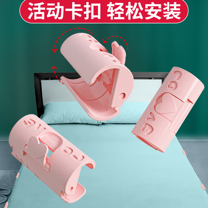 Preventing bedsheet shift without injury fixed theorizer anti-slip anti-slip clamp Dingler Quilt Cover Son student Dormitory