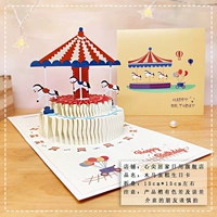 Троянский торт+коллекция торговых автомобилей предпочтительная доставка