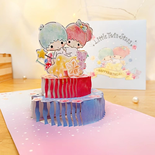 Поделки из бумаги, трехмерная открытка, карточки, новая коллекция, с медвежатами, делается под заказ, 3D