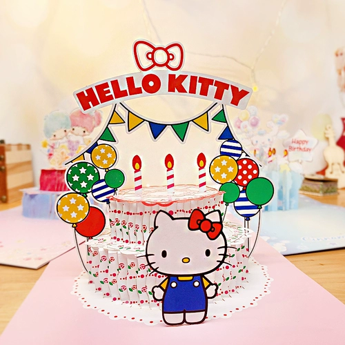 Поделки из бумаги, трехмерная открытка, карточки, новая коллекция, с медвежатами, делается под заказ, 3D