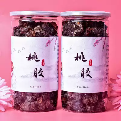 Jiang Nanfeng Old tree Spade Gum 500g Peach gum Peach blossom tears can be used with lotus seeds, white horns, rice Xueyan, silver fungus, lotus seeds