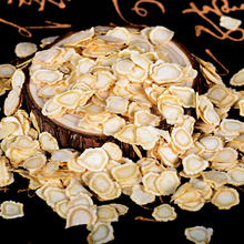 长白山西洋参切片花旗参片25g