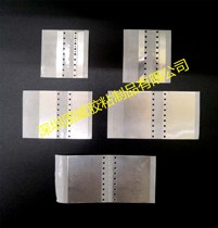  smt Fuji silver aluminum foil perforated connector with metal conductive FUJI special connection film 8mm-56mm