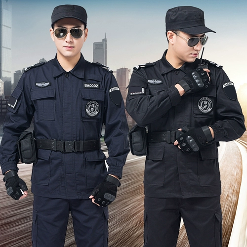 Осенний комплект для работы, лонгслив, униформа, пуховик