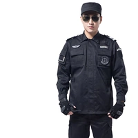 Ткань твил (топ + брюки)