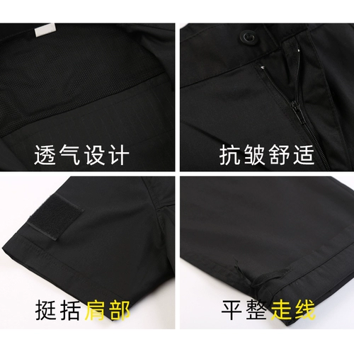 Комбинезон, демисезонный пуховик, осенняя униформа, комплект, лонгслив для тренировок, осенний сезон