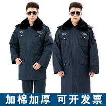 2011 New security clothing winter cotton clothing thickened security coat winter overalls cold-proof clothing multi-function cotton clothing