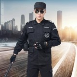 Осенний комплект для работы, лонгслив, униформа, пуховик