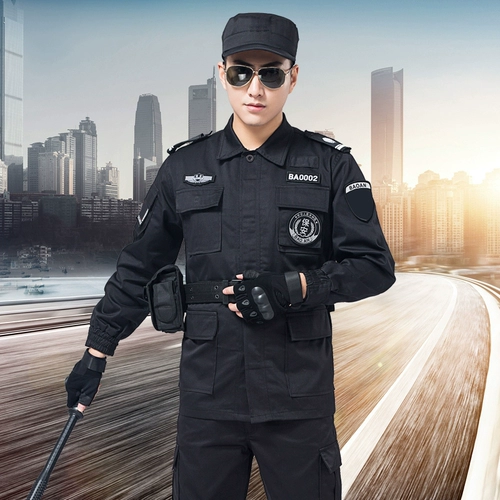 Осенний комплект для работы, лонгслив, униформа, пуховик