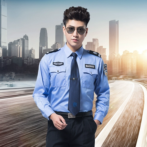 Рубашка, осенняя униформа для работы