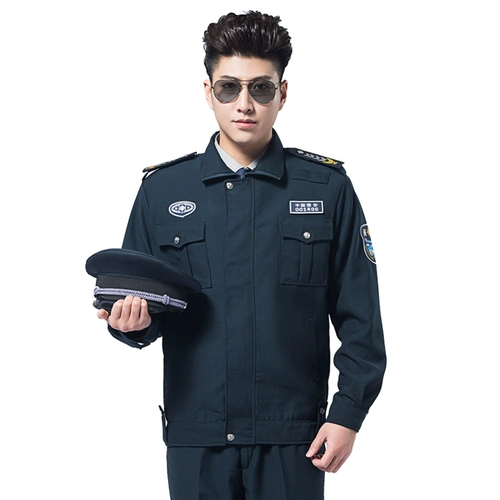 Осенний комплект для работы, униформа, демисезонный пуховик, коллекция 2023, осенний сезон