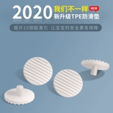 心婴美 Пластиковый табурет карликовый стул детская скамейка детская детская домашняя поеда