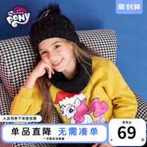  Pony Baoli girls sweater plus velvet 2019 new womens big childrens autumn and winter childrens warm top Korean version of the tide foreign style