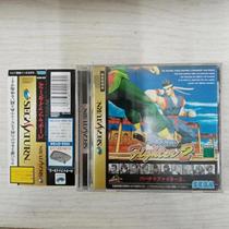 SS Genuine Game Second-hand VR Warrior 2 K42