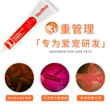 Красная собака Комплексное питание Pet Cat Lats Cat Bacon Cat Blue Cat Витамин устраняет крем Reddog Dog