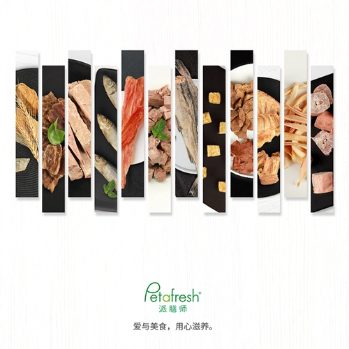 Синяя двойная марионетка Специальная замороженная сардиновая закусочная кошка любит есть сушеную рыбу, чтобы кормить кошачьи рыбу