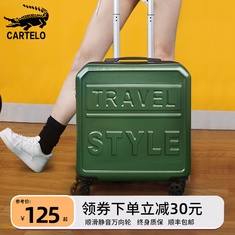 Suitcase Small Light 18 inch Den Case Woman 20 Inch Password Leather Case Suitcase Man Trumpet Mini Pull Rod box-Taobao