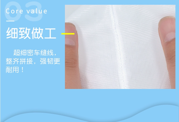 Túi giặt máy giặt đặc biệt chống biến dạng nữ bên trong áo len cashmere quần áo bảo vệ che lưới mịn kết hợp đặt nhà - Hệ thống giá giặt