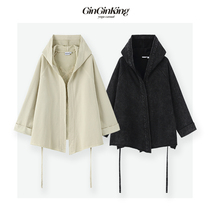 GinGinKing SriPoncho heavy industry embroidery yoga hooded sweater cardigan jacket two-color