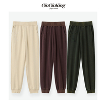 GinGinKing NAGA PANTS snake-shaped skeleton embroidery closing PANTS wash do old yoga loose PANTS