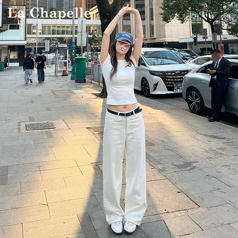 La Chapelle White Three-Proof Wide-Leg Jeans for Women, New Summer Thin Low-Waist Slimming Loose Straight Pants
