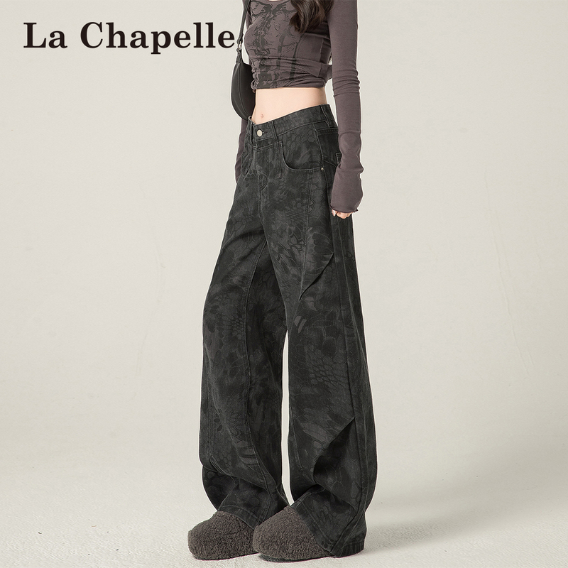 La Chapelle Black and Gray Printed Wide-Leg Jeans for Women, 2026 Spring New High-Waisted Loose Floor-Length Pants La Chapelle Black and Gray Printed Wide-Leg Jeans for Women, 2026 Spring New High-Waisted Loose Floor-Length Pants