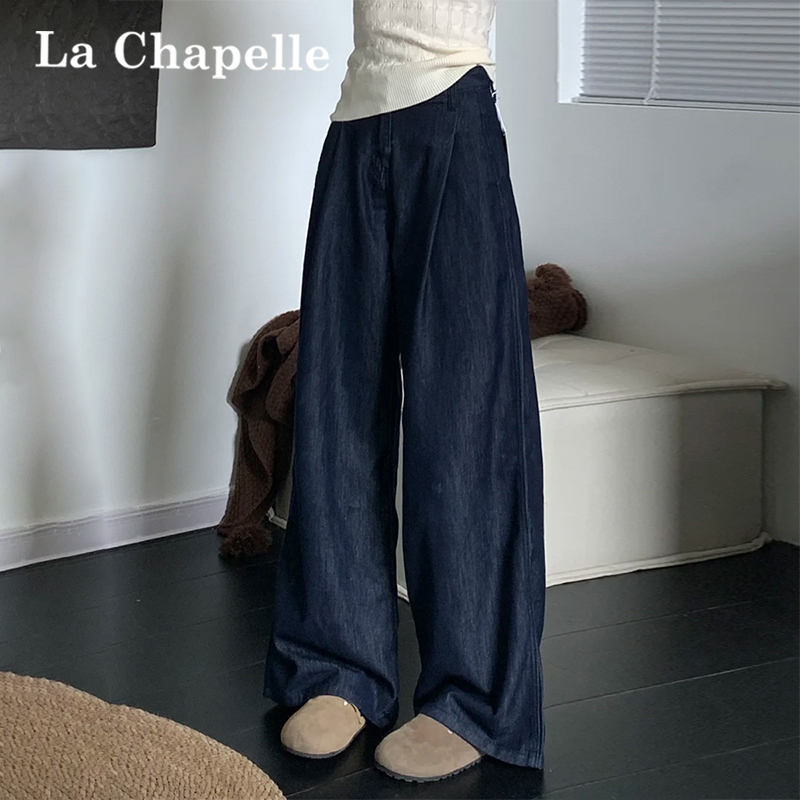 La Chapelle Dark Blue Ice Silk Wide-Leg Jeans for Women, Summer Thin High-Waisted Slimming Loose Floor-Length Straight Pants La Chapelle Dark Blue Ice Silk Wide-Leg Jeans for Women, Summer Thin High-Waisted Slimming Loose Floor-Length Straight Pants