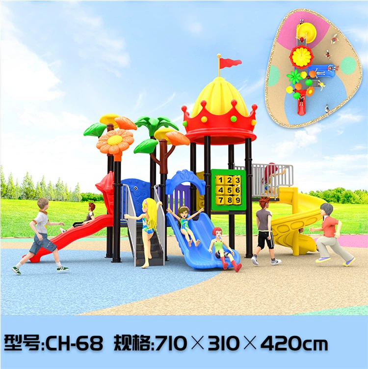 Mẫu giáo lớn cầu trượt trẻ em thiết bị vui chơi bằng nhựa ngoài trời xích đu ngoài trời đồ chơi cộng đồng bác sĩ nhỏ kết hợp ngoài trời - Thiết bị sân khấu
