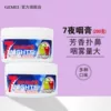 Товары от 阁美旗舰店
