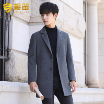 Autumn and winter double-sided cashmere coat Mens wool coat medium-long slim Korean version of the youth British windbreaker trend