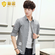 Spring shirt mens long-sleeved slim Korean version handsome mens casual shirt jacket youth pure cotton white inch shirt trend