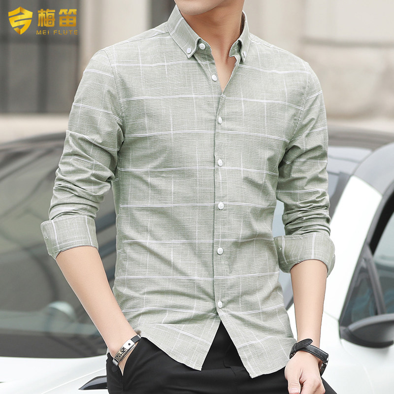 Plaid shirt men's slim new Korean youth trend handsome cotton casual summer long sleeve shirt shirt