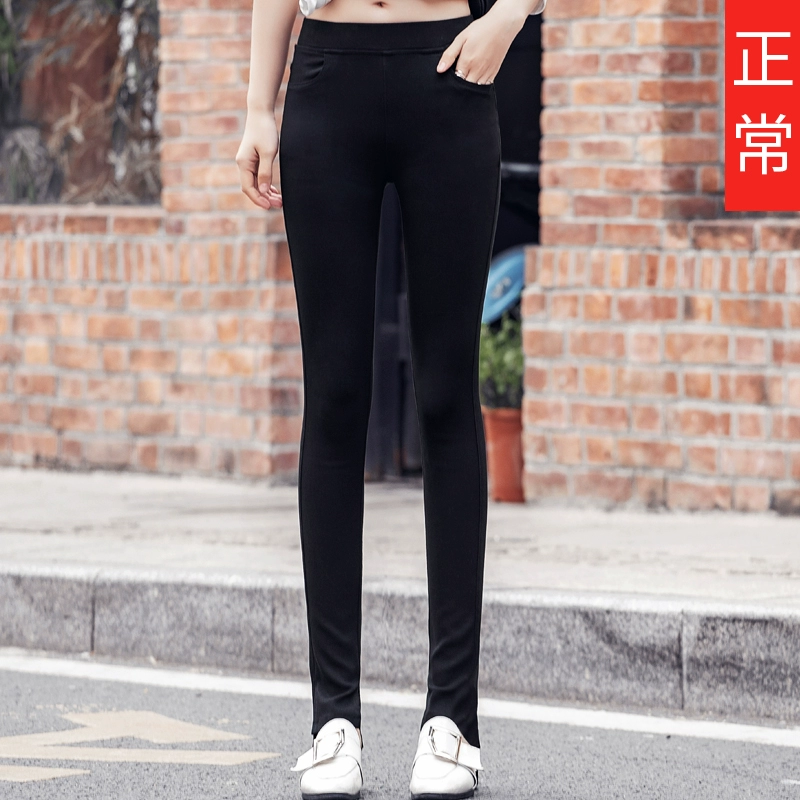 Quần legging dài nữ mặc xuân hè 2019 mới bó sát quần lửng đen lỗ chân bút chì - Khởi động cắt