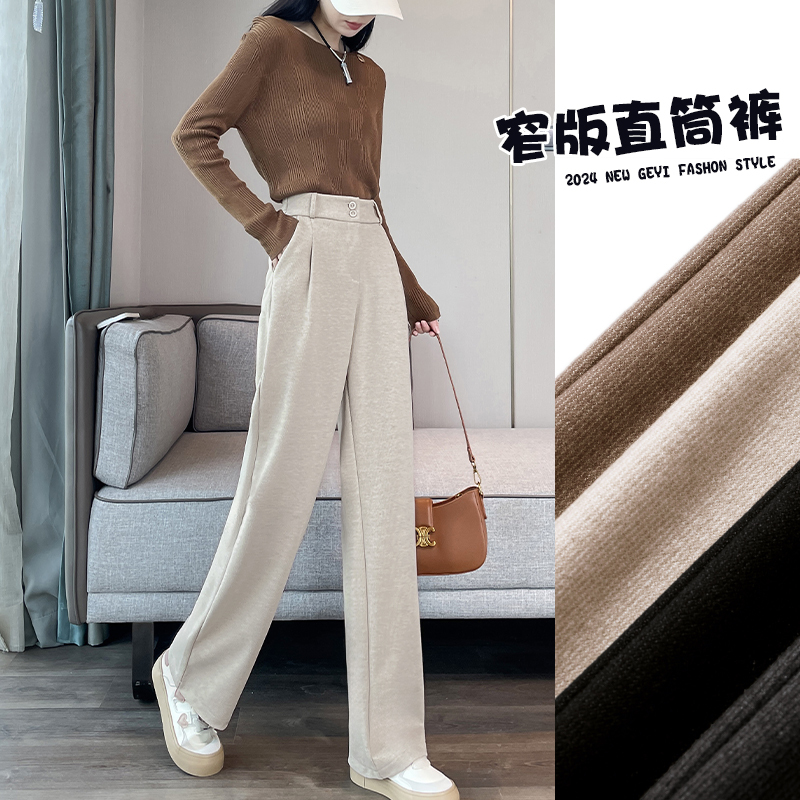 Narrow Woolen Wide-Leg Pants for Women, Autumn and Winter 2024 New Style, Fleece-Lined, High-Waisted, Drapey, Petite, Pleated Straight-Leg Suit Pants