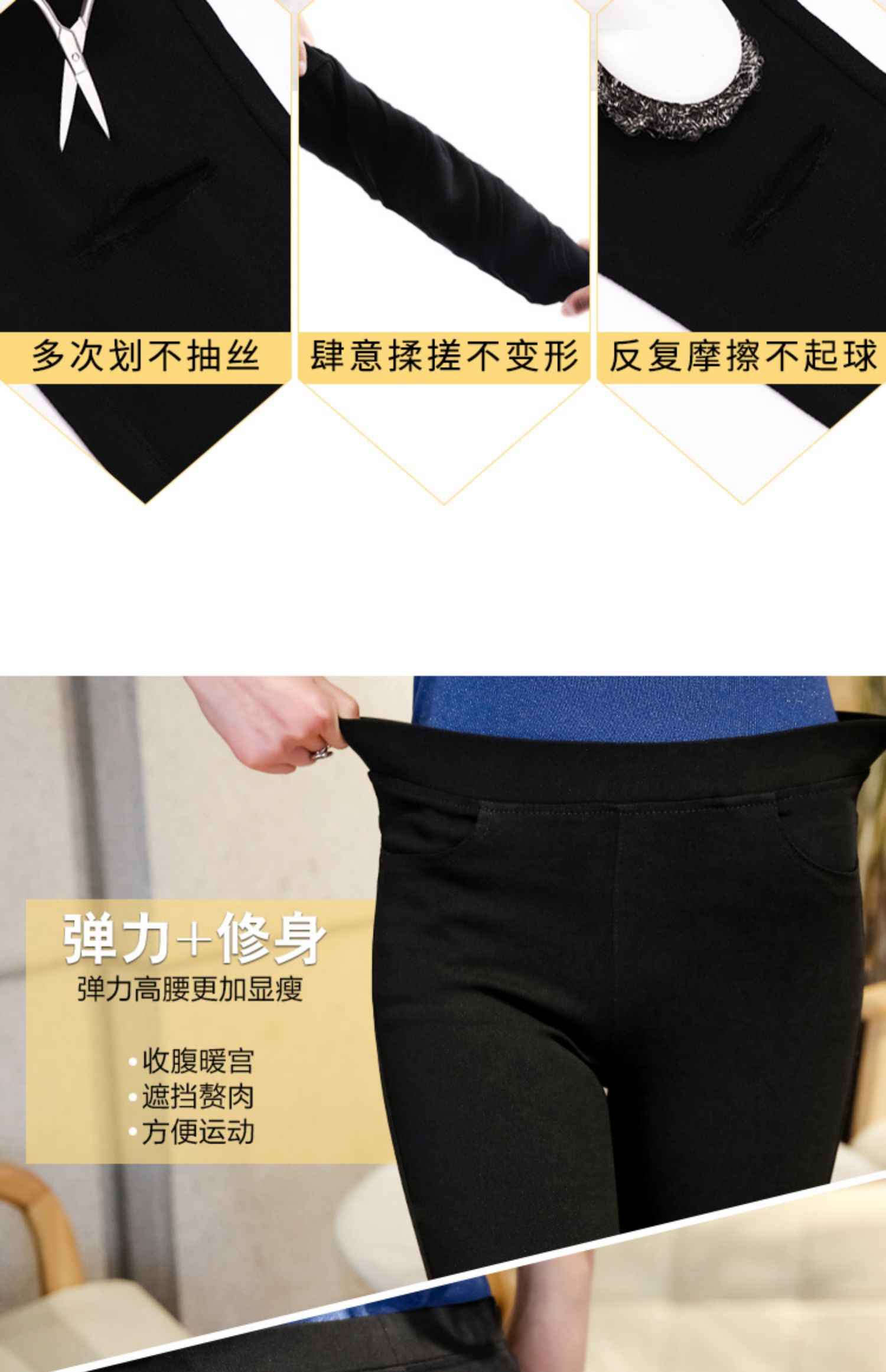 Quần legging dài nữ mặc xuân hè 2019 mới bó sát quần lửng đen lỗ chân bút chì - Khởi động cắt quần giữ nhiệt nữ
